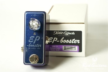 EP Booster Color-Shift 